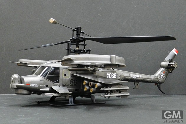 gigamen_AVATAR_Combat_Helicopter_RC