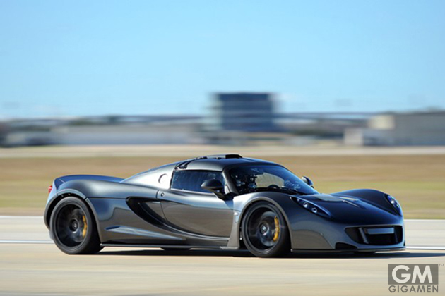 gigamen_Most_Expensive_Cars_2015_01